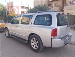 نيسان ارمادا